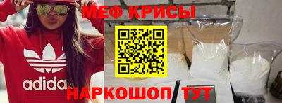 гашишное масло Ливны
