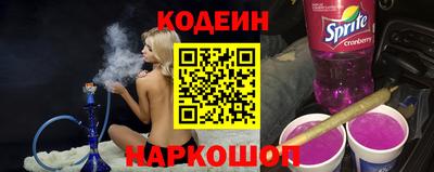 MDMA Лесосибирск