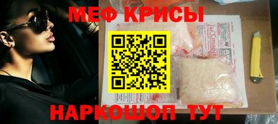 скорость Ликино-Дулёво