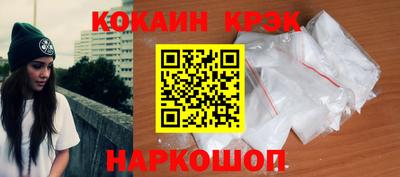 MDMA Лесосибирск