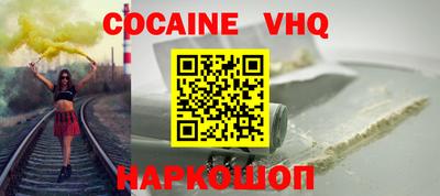 скорость Ликино-Дулёво