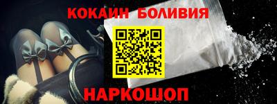 скорость Ликино-Дулёво