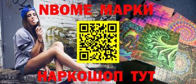 MDMA Лесосибирск