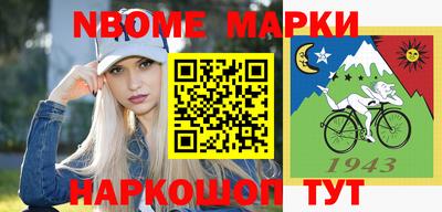 скорость Ликино-Дулёво