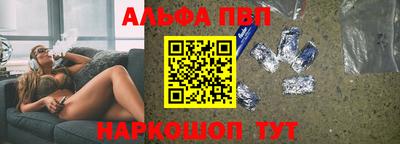 MDMA Лесосибирск
