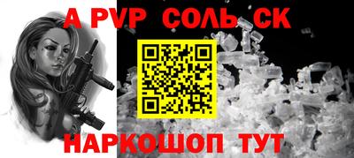 MDMA Лесосибирск