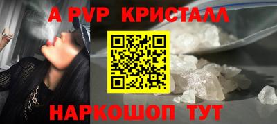 скорость Ликино-Дулёво
