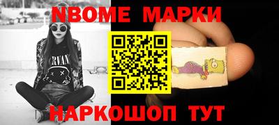 MDMA Лесосибирск