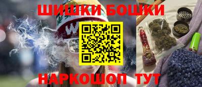 скорость Ликино-Дулёво