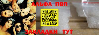MDMA Лесосибирск