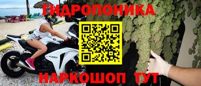 скорость Ликино-Дулёво