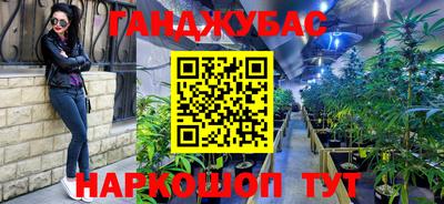 скорость Ликино-Дулёво