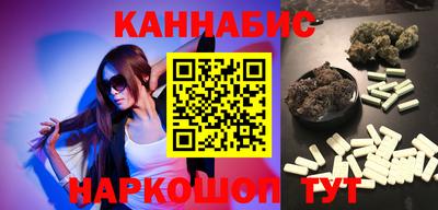 MDMA Лесосибирск