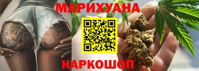 MDMA Лесосибирск