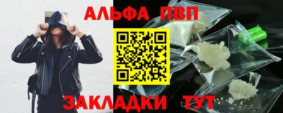 MDMA Лесосибирск