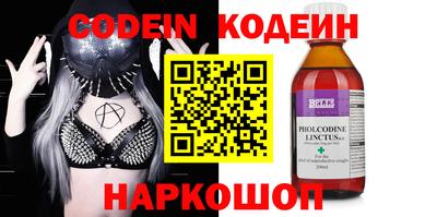 MDMA Лесосибирск