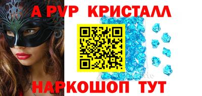 MDMA Лесосибирск