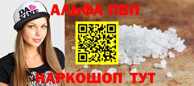 MDMA Лесосибирск