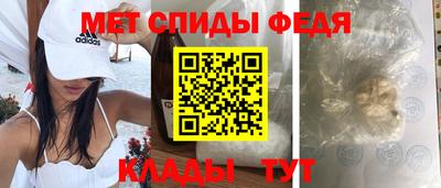 гашишное масло Ливны