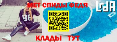 MDMA Лесосибирск