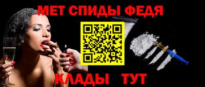 скорость Ликино-Дулёво
