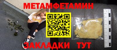 скорость Ликино-Дулёво