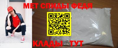 MDMA Лесосибирск