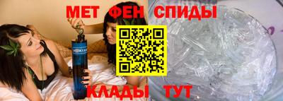 скорость Ликино-Дулёво