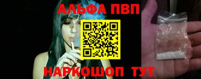скорость Ликино-Дулёво