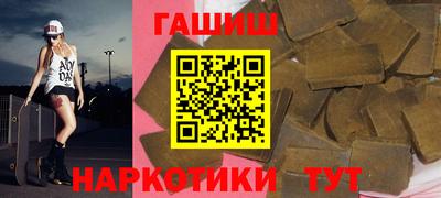 MDMA Лесосибирск