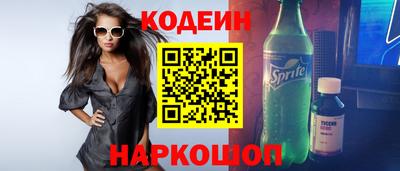 MDMA Лесосибирск