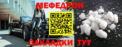 MDMA Лесосибирск