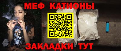 гашишное масло Ливны