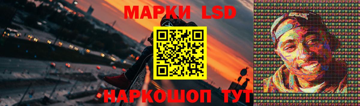 LSD-25 экстази  Вход с VPN  Мегион  Лсд 25 экстази ecstasy 