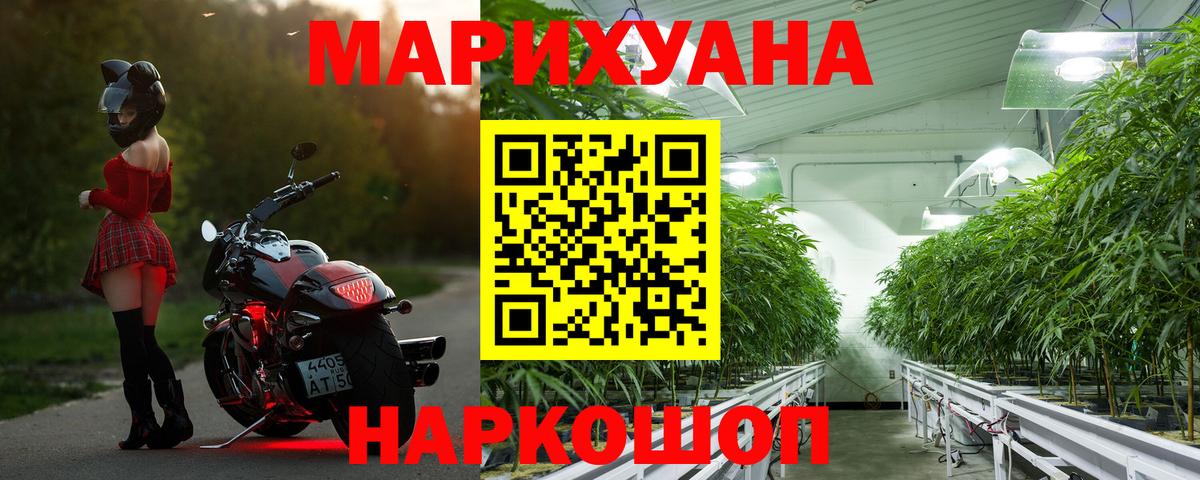 Мегион  Конопля LSD WEED  Каннабис марихуана  МАРИХУАНА SATIVA & INDICA  Канабис гибрид  Вход с VPN 